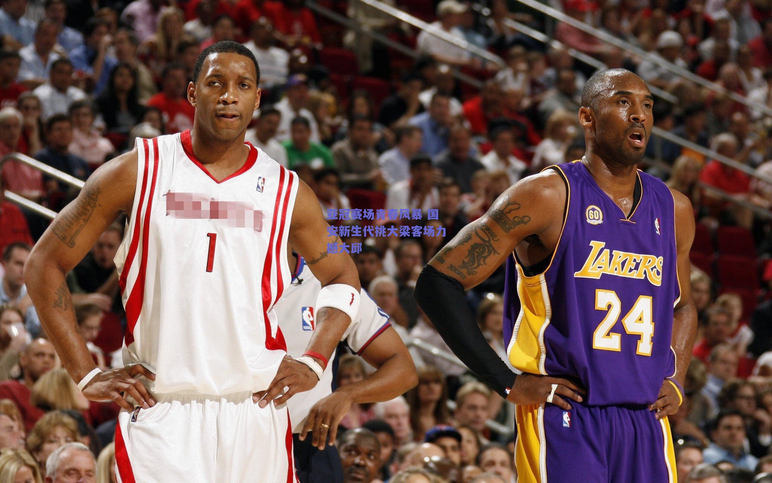 球友体育官网入口|亚冠赛场青春风暴 国安新生代挑大梁客场力撼大邱